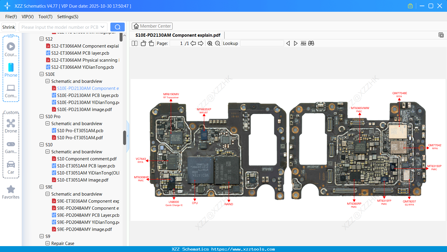 VIVO S10E-PD2130AM Component Explain